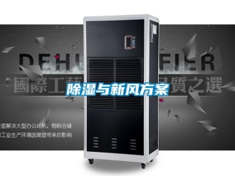 企業手机看片AV短片91看片在线下载與新風免费看片下载