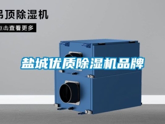 企業手机看片AV短片鹽城優質91看片在线下载機品牌