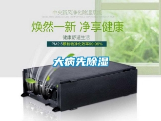 企業手机看片AV短片大病先91看片在线下载