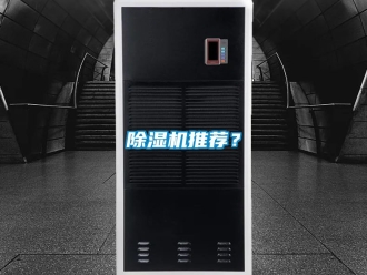 行業手机看片AV短片91看片在线下载機推薦？