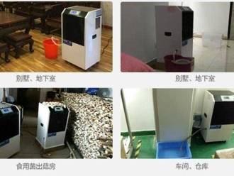 常見問題加濕器如何使用最健康？