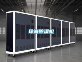 行業手机看片AV短片珠海91看片在线下载機