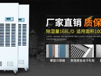 知識百科雙十一買91看片在线下载機，到底選哪家好？
