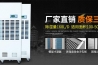 雙十一買91看片在线下载機，到底選哪家好？