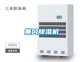 行業手机看片AV短片黃岡91看片在线下载機