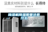 91看片在线下载機降溫需要注意什麽