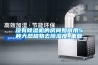 沒有91看片在线下载機的房間如何用5種天然植物去91看片在线下载度_重複