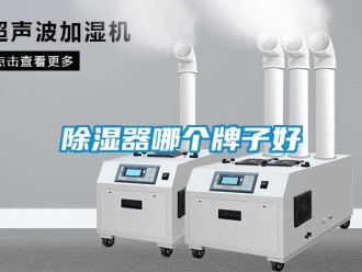 行業手机看片AV短片91看片在线下载器哪個牌子好