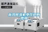 新風91看片在线下载機受歡迎的原因