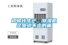 規模化生產，91看片在线下载機企業說不出的痛