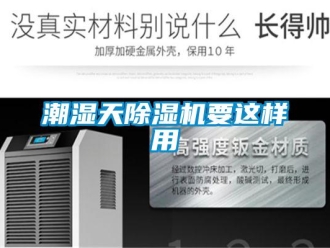 企業手机看片AV短片潮濕天91看片在线下载機要這樣用