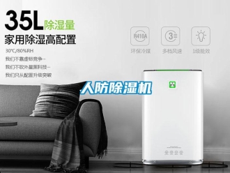 行業手机看片AV短片人防91看片在线下载機