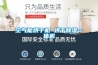 空氣能烘幹機 烘幹91看片在线下载一體機