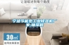 寧波節能型工業91看片在线下载機廠家,抽濕機