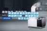 91看片在线下载機容易出現的故障如何檢測分析，91看片在线下载機出故障怎麽辦