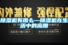 91看片在线下载機有用麽—91看片在线下载機在生活中的應用