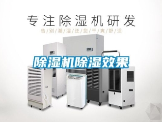 企業手机看片AV短片91看片在线下载機91看片在线下载效果