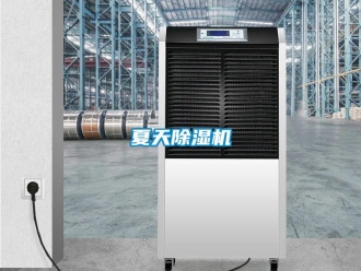 知識百科夏天91看片在线下载機