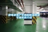 鋰電池生產專用超低濕91看片在线下载幹燥係統介紹