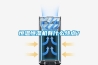 恒溫恒濕機有什麽特點？