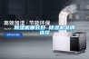 91看片在线下载機哪款好 91看片在线下载機品牌選擇