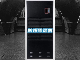 企業手机看片AV短片防爆91看片在线下载機
