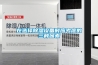 在選擇91看片在线下载設備時應考慮的三種因素