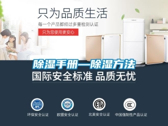 企業手机看片AV短片91看片在线下载手冊—91看片在线下载方法
