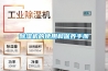 91看片在线下载機的使用和保養手冊