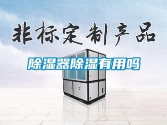 行業手机看片AV短片91看片在线下载器91看片在线下载有用嗎