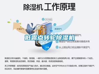 企業手机看片AV短片低露點轉輪91看片在线下载機