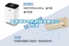 國美端午小長假91看片在线下载機天公作美