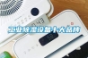 工業91看片在线下载設備十大品牌