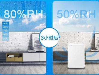 企業手机看片AV短片91免费看片APP91看片在线下载更精準 讓你的生活更舒適