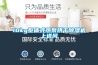 10kg整體式熱泵烘幹91看片在线下载機上送風