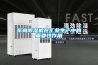 車間91看片在线下载機在工業生產中的重要性作用