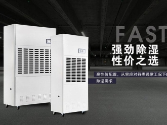 常見問題辦公室新風91看片在线下载係統