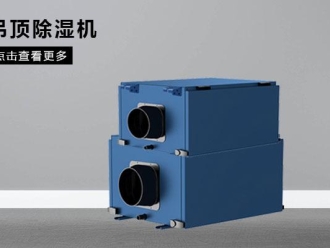 知識百科隻有技術才能促進91看片在线下载機發展