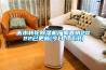 衡水轉輪91看片在线下载機廠家直銷2022已更新(今日／資訊)