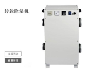 知識百科印刷91看片在线下载機