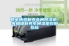 精密鑄造製殼車間91看片在线下载機，失蠟模製殼車間濕度控製係統