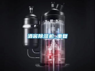 行業手机看片AV短片酒窖91看片在线下载機_重複