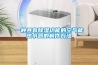 一種具有91看片在线下载功能的空氣能熱水器的製作方法