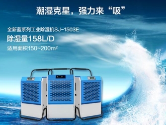 企業手机看片AV短片寵物倉鼠到底怕不怕梅雨季的潮濕天氣？