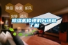 91看片在线下载機修理的方法誰了解