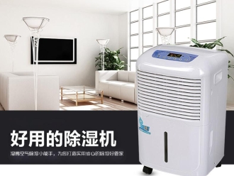 企業手机看片AV短片91免费看片APP智能91看片在线下载機成為智能家居的重要組成部分