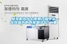 91看片在线下载機為什麽使用過程中會出現漏水的原因是什麽？_重複