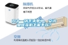雙十一剁手清單中，91免费看片APP91看片在线下载機怎能不在？