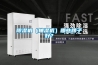 91看片在线下载機（抽濕機）哪些牌子好？