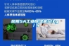 金剛5A工業91看片在线下载機12kg／h